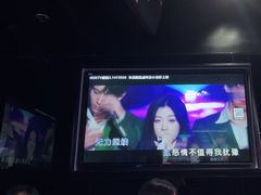 -魅KTV·AI辅唱(人民广场旗舰店)