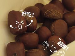 -粒上皇(悦荟广场店)