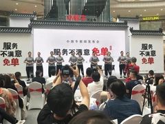 -小放牛河北菜(长安万达店)