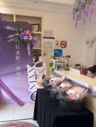 -香秀空间科技抗衰·美容中心