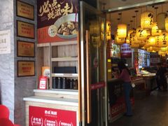 -必点海鲜·海肠捞饭(滨江道一店)