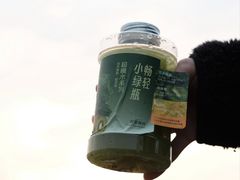 -萃茶师(琅西店)