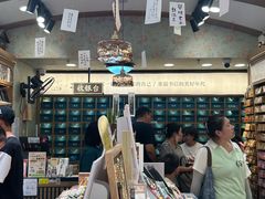 -三生有信(豫园商城店)