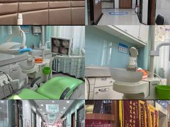 -咿呀口腔(光谷分院)