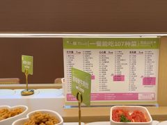 -一围肥牛肉小火锅(佳兆业广场店)