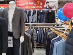 -上品折扣(回龙观店)