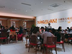 -小東馆(东纵路店)