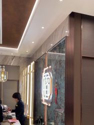 -稻香酒家-宴会厅·BB宴·年会·喜宴(天河领展店)