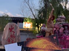 -暖泉古镇