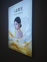 -长沙雅美医疗美容医院