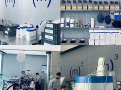 -CUBIC3三立方咖啡(凌空SOHO店)
