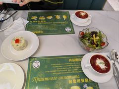 -库滋明·俄罗斯特色美食(中央大街店)