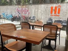 -友名Cross日式咖喱屋(江南大道中店)