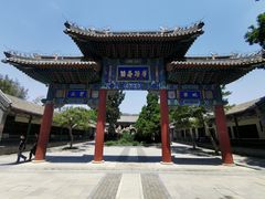 -莲池书院博物馆