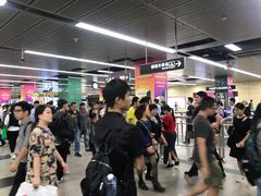 -广州火车站(地铁站)