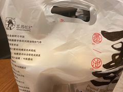 -茶颜悦色(花园道店)