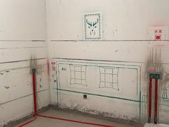 -一起装修网(集团店)