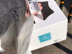 -皇家美孚·蛋糕外送(东部佳世客店)