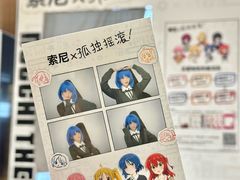 -Sony Store 索尼(上海淮海中路店)