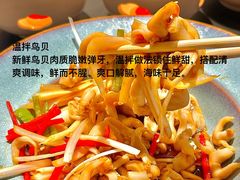 -五谷丰登农家院·地道胶东菜·海鲜烧烤(威海店)