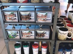 -星巴克(杭州嘉里中心4F店)