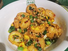 -费大厨辣椒炒肉(太平老街店)