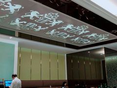 -狮王府淮扬菜(新街口友谊店)
