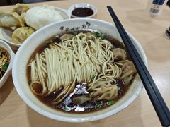 -蒋家桥饺面店(广陵路店)