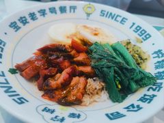 -柠檬树茶餐厅(海雅缤纷城店)