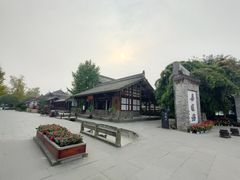 -乐山市博物馆