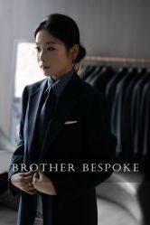 点击看大图 -Brother西服礼服定制·商务·婚礼(佛山南海店)