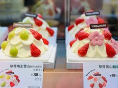 -多乐之日(富力城店)