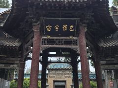-西安化觉巷清真大寺