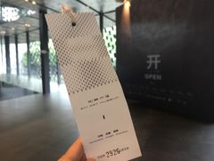 -知美术馆