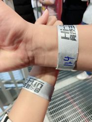 -嗨翻Hi-Fun竞技主题乐园·蹦床团建生日聚会(五棵松华熙店)