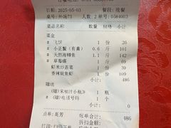 -乐在集市海鲜大排档(平潭店)