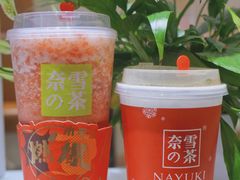 -奈雪的茶(新天地广场PRO店)