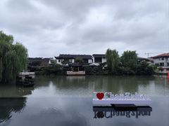 -常州武进九洲喜来登酒店