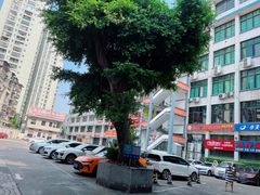 -南宁市连升风味小吃店