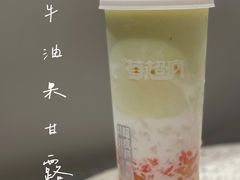-莓超疯(百源店)