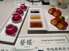 -蘩楼(南京西路中信泰富店)