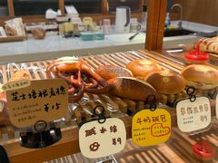 -慢熟面包店bud bread(孩儿巷店)