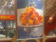-大鸭梨烤鸭·北京菜(南小街/南苑店)
