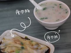 -穗银肠粉店(东川路店)