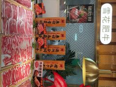 -汉阳廷自助烤肉·火锅(佳兆业广场店)