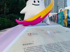 -九龙公园