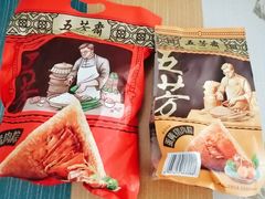 -五芳斋(中山大道总店)