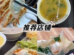 -前海沿·青岛菜(五四广场永旺店)