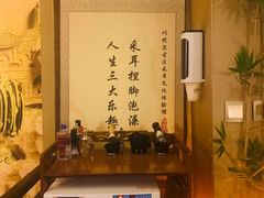 -焕醒·川派采耳(云街店)