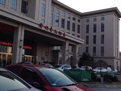 -天津津利华酒店